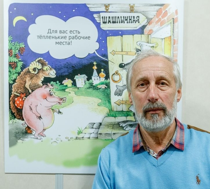 Алешин Александр Николаевич